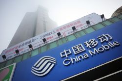 （5分钟科普下）黄冈市工厂咨询热线电话_哔哩哔哩-2